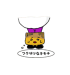 でぼじぃ。 ZEROSEN公式キャラクター（個別スタンプ：32）