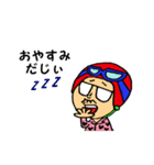 でぼじぃ。 ZEROSEN公式キャラクター（個別スタンプ：34）