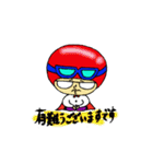 でぼじぃ。 ZEROSEN公式キャラクター（個別スタンプ：37）