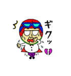 でぼじぃ。 ZEROSEN公式キャラクター（個別スタンプ：39）
