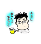 夫婦の会話 by Yupipo（個別スタンプ：3）