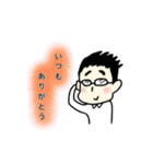 夫婦の会話 by Yupipo（個別スタンプ：5）
