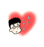 夫婦の会話 by Yupipo（個別スタンプ：6）