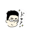 夫婦の会話 by Yupipo（個別スタンプ：8）