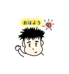 夫婦の会話 by Yupipo（個別スタンプ：11）