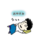 夫婦の会話 by Yupipo（個別スタンプ：12）