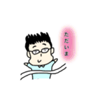 夫婦の会話 by Yupipo（個別スタンプ：15）