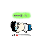 夫婦の会話 by Yupipo（個別スタンプ：19）