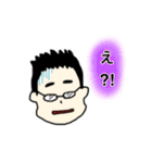 夫婦の会話 by Yupipo（個別スタンプ：26）