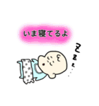 夫婦の会話 by Yupipo（個別スタンプ：30）
