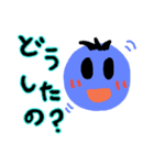 ころころちゃんところころくん（個別スタンプ：3）