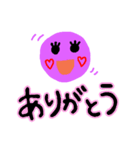 ころころちゃんところころくん（個別スタンプ：4）