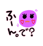 ころころちゃんところころくん（個別スタンプ：8）