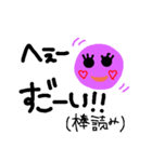 ころころちゃんところころくん（個別スタンプ：10）