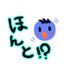 ころころちゃんところころくん（個別スタンプ：13）