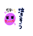 ころころちゃんところころくん（個別スタンプ：16）