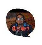 F＆B（個別スタンプ：3）