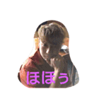 F＆B（個別スタンプ：7）