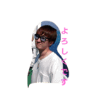 F＆B（個別スタンプ：9）