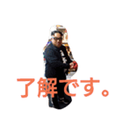 F＆B（個別スタンプ：11）