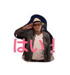 F＆B（個別スタンプ：16）