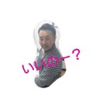 F＆B（個別スタンプ：19）