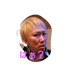 F＆B（個別スタンプ：27）