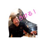 F＆B（個別スタンプ：28）