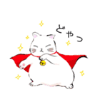 ねこ活（個別スタンプ：23）