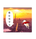 ねこ活（個別スタンプ：25）