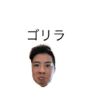 宮崎亮（個別スタンプ：2）