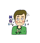 使いやすーいスタンプさんたち。（個別スタンプ：16）