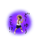 りっかの日常スタンプ（個別スタンプ：1）