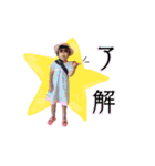 りっかの日常スタンプ（個別スタンプ：7）