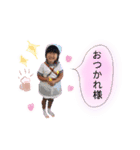 りっかの日常スタンプ（個別スタンプ：8）
