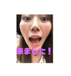 わっはははは（個別スタンプ：8）