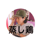 わっはははは（個別スタンプ：12）