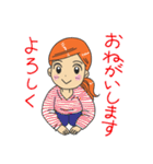お気楽ママさんスタンプ（個別スタンプ：1）