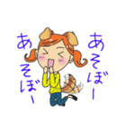 お気楽ママさんスタンプ（個別スタンプ：2）