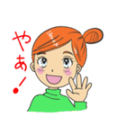 お気楽ママさんスタンプ（個別スタンプ：4）