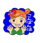 お気楽ママさんスタンプ（個別スタンプ：5）