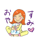 お気楽ママさんスタンプ（個別スタンプ：6）
