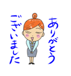 お気楽ママさんスタンプ（個別スタンプ：8）