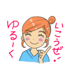 お気楽ママさんスタンプ（個別スタンプ：11）