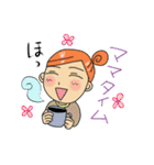 お気楽ママさんスタンプ（個別スタンプ：12）