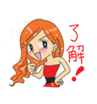 お気楽ママさんスタンプ（個別スタンプ：13）