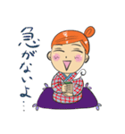 お気楽ママさんスタンプ（個別スタンプ：15）