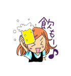 お気楽ママさんスタンプ（個別スタンプ：17）