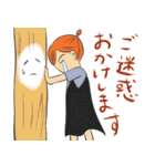 お気楽ママさんスタンプ（個別スタンプ：19）