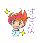 お気楽ママさんスタンプ（個別スタンプ：20）